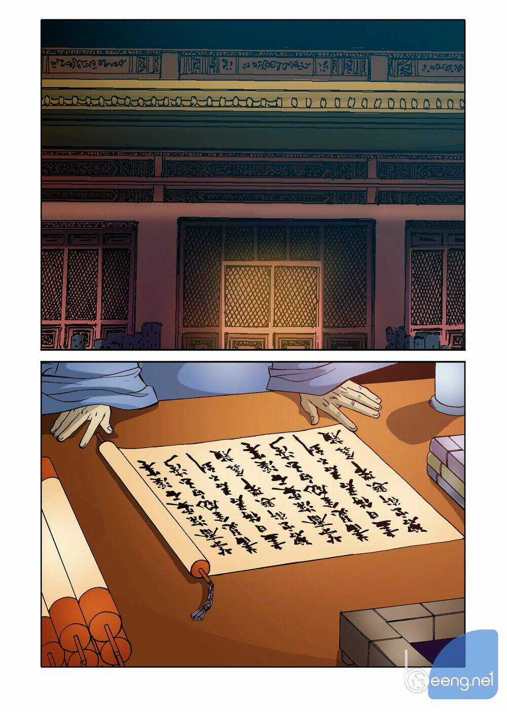 Nhật Tà Nguyệt Ma Chapter 124 trang 16