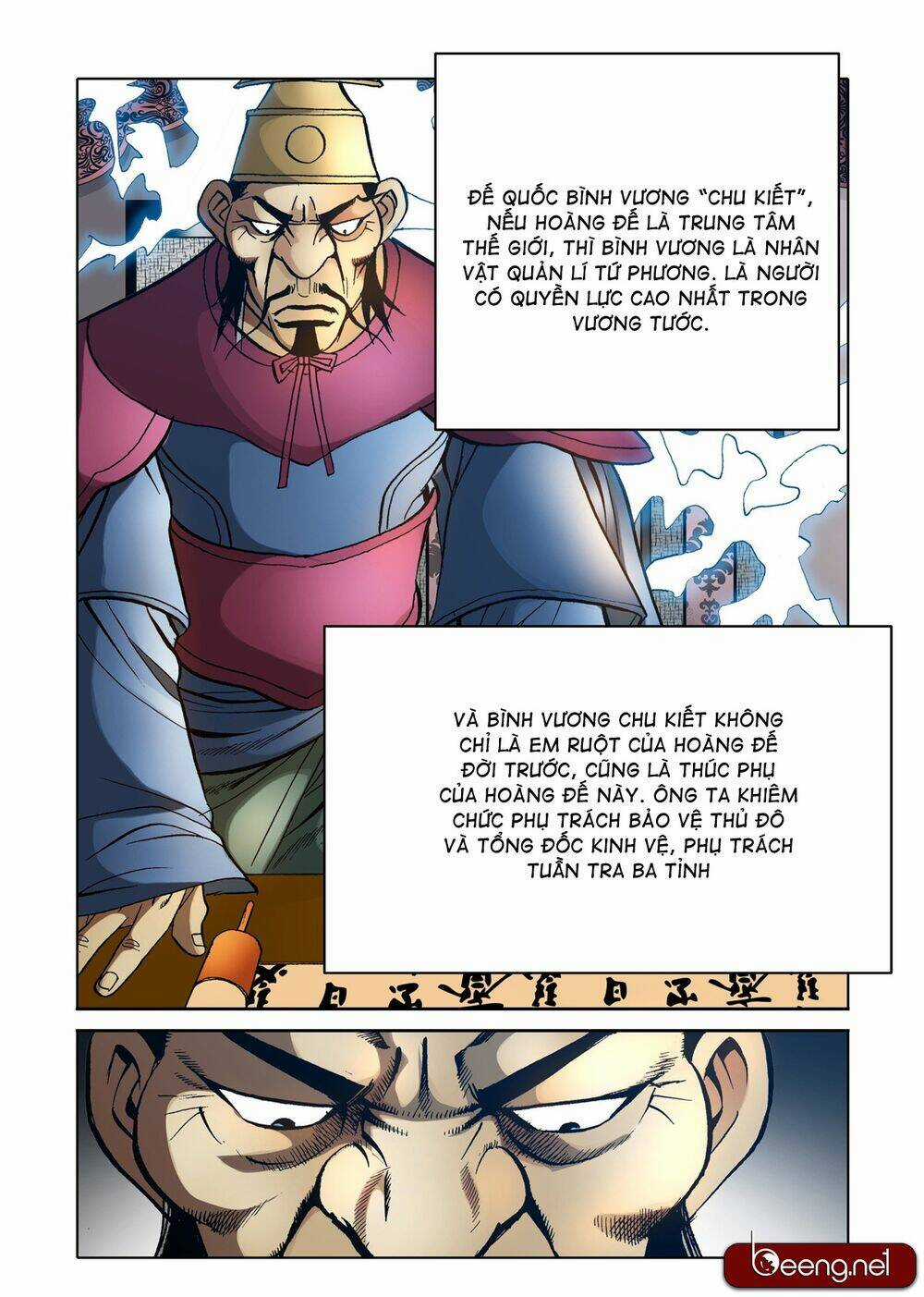 Nhật Tà Nguyệt Ma Chapter 124 trang 17