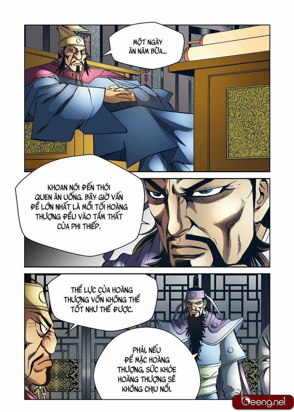 Nhật Tà Nguyệt Ma Chapter 124 trang 19