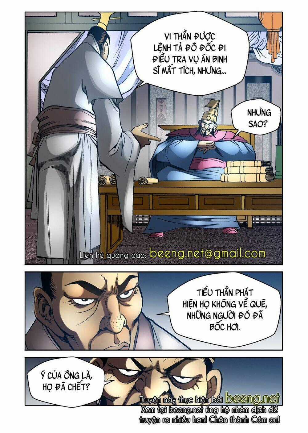 Nhật Tà Nguyệt Ma Chapter 124 trang 22