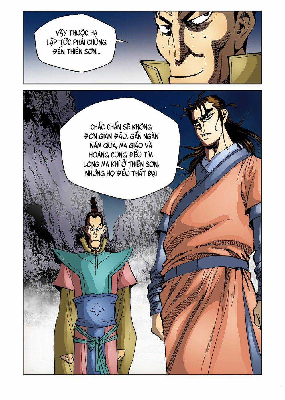 Nhật Tà Nguyệt Ma Chapter 125 trang 11