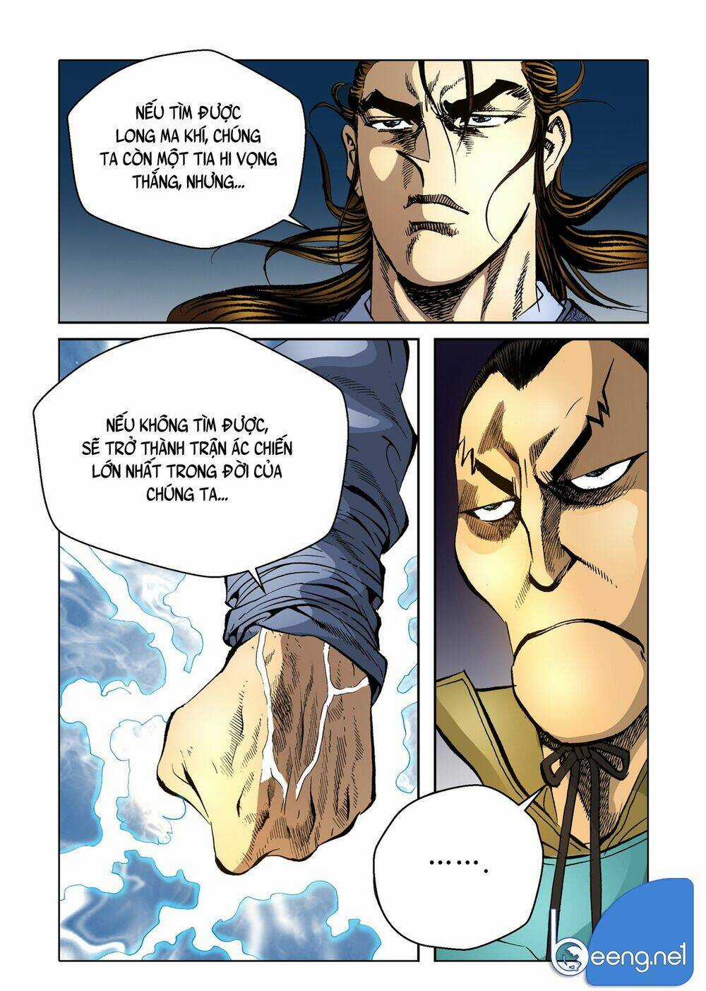 Nhật Tà Nguyệt Ma Chapter 125 trang 12