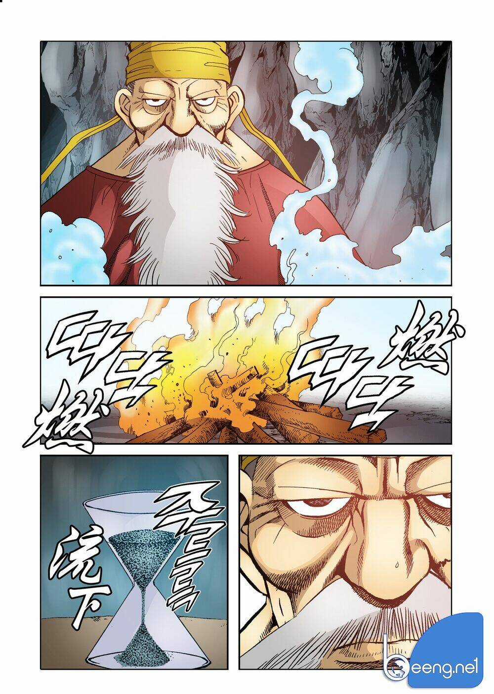 Nhật Tà Nguyệt Ma Chapter 125 trang 17