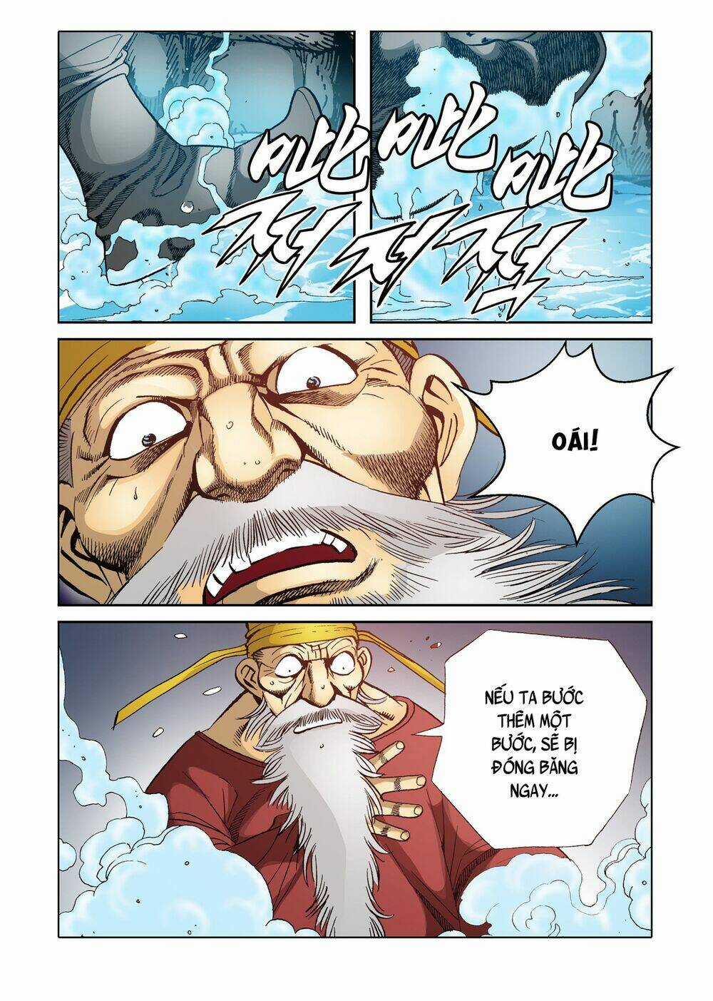 Nhật Tà Nguyệt Ma Chapter 125 trang 21