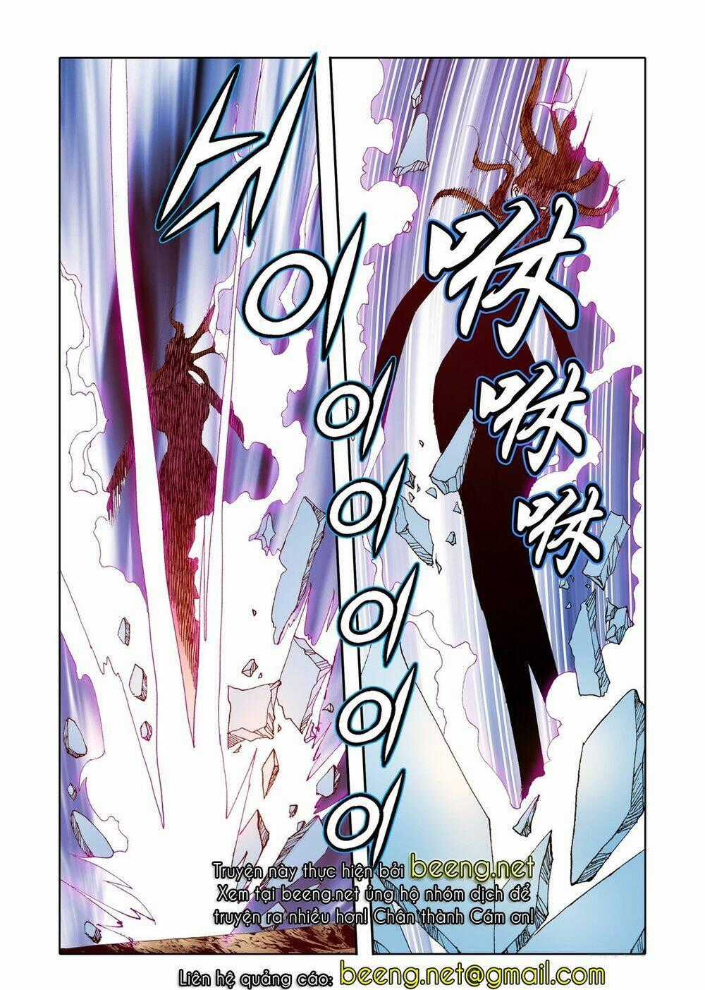 Nhật Tà Nguyệt Ma Chapter 125 trang 24