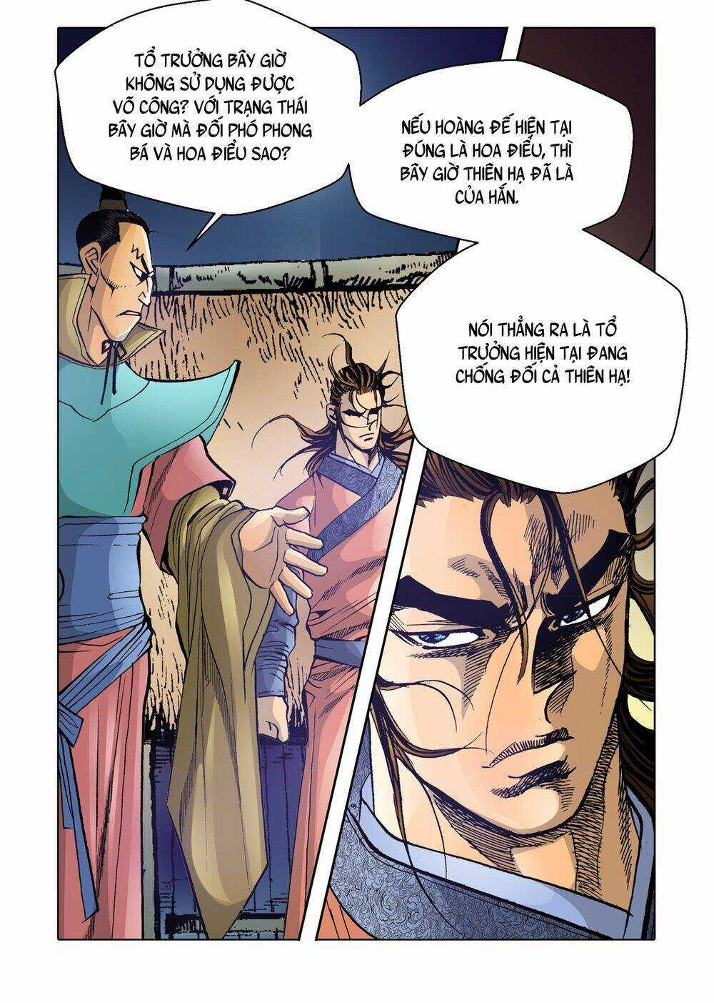 Nhật Tà Nguyệt Ma Chapter 125 trang 3