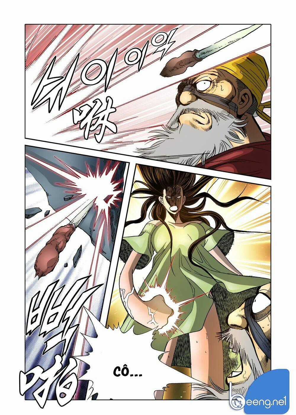 Nhật Tà Nguyệt Ma Chapter 126 trang 17