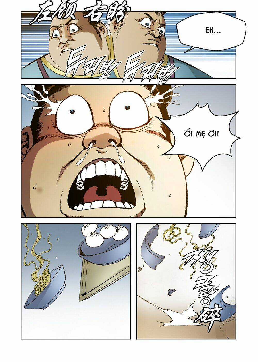 Nhật Tà Nguyệt Ma Chapter 127 trang 13