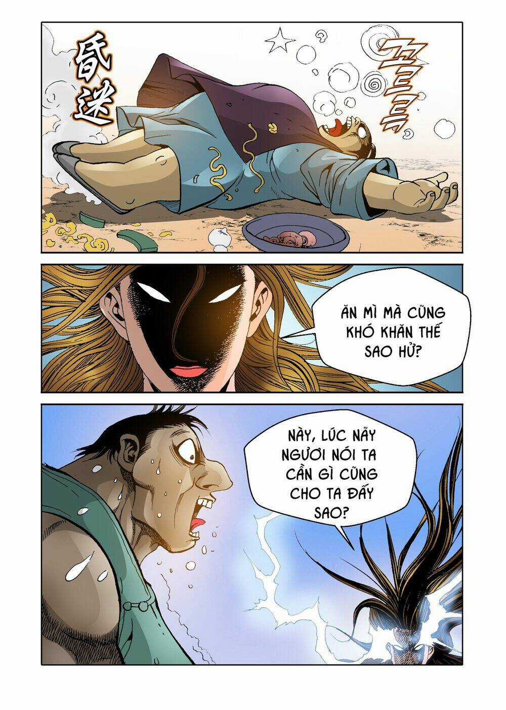 Nhật Tà Nguyệt Ma Chapter 127 trang 15