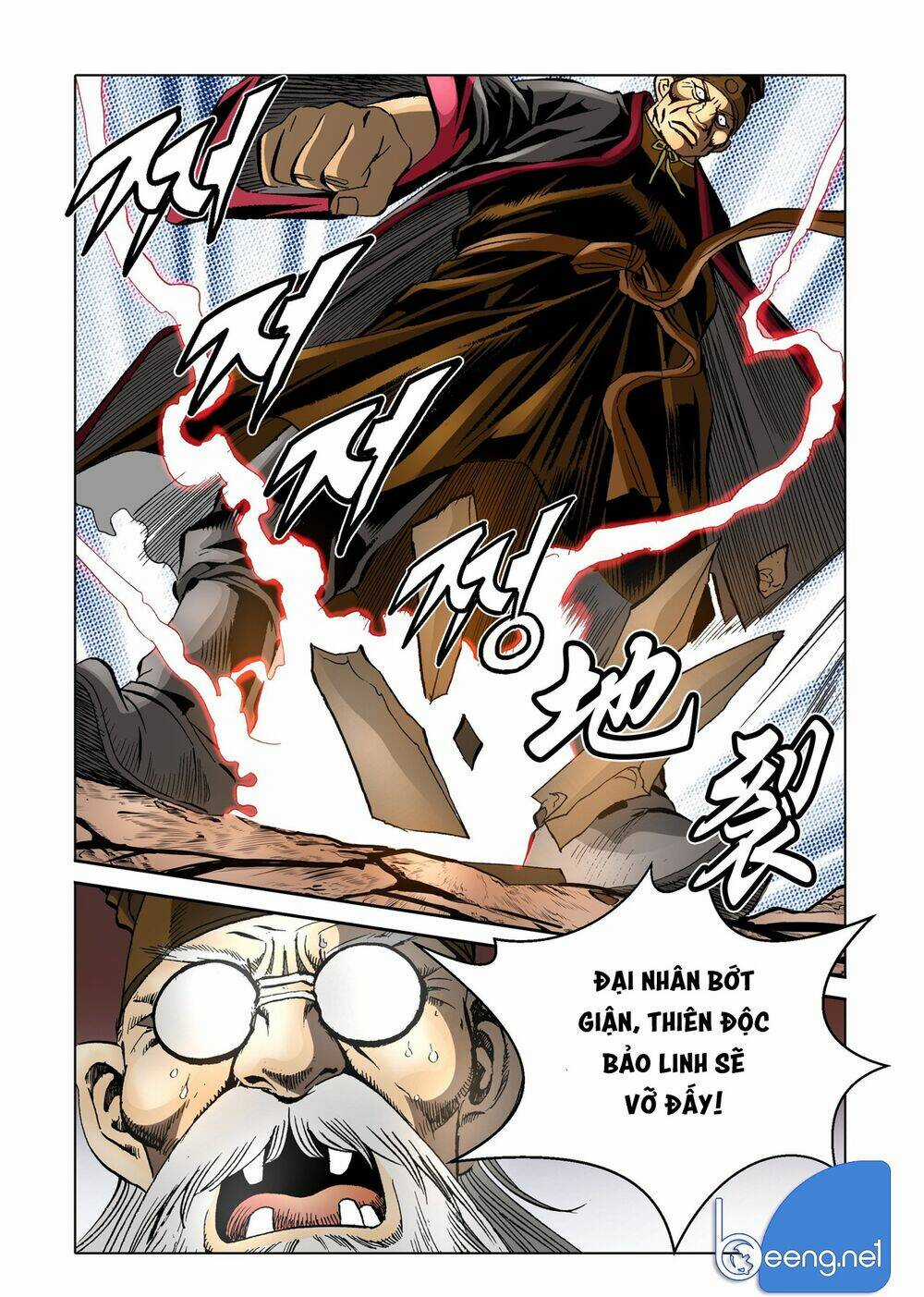 Nhật Tà Nguyệt Ma Chapter 129 trang 11