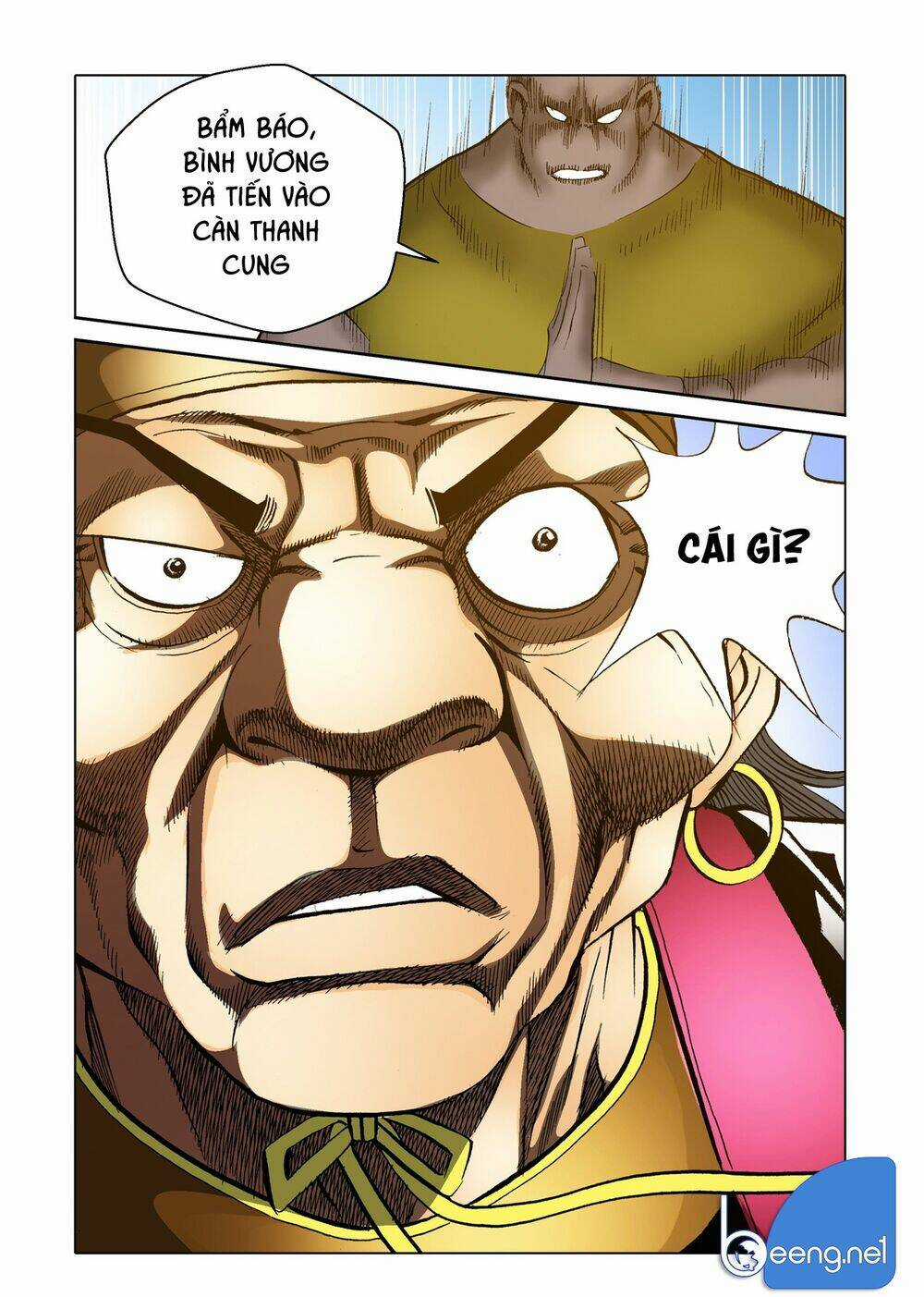 Nhật Tà Nguyệt Ma Chapter 129 trang 17