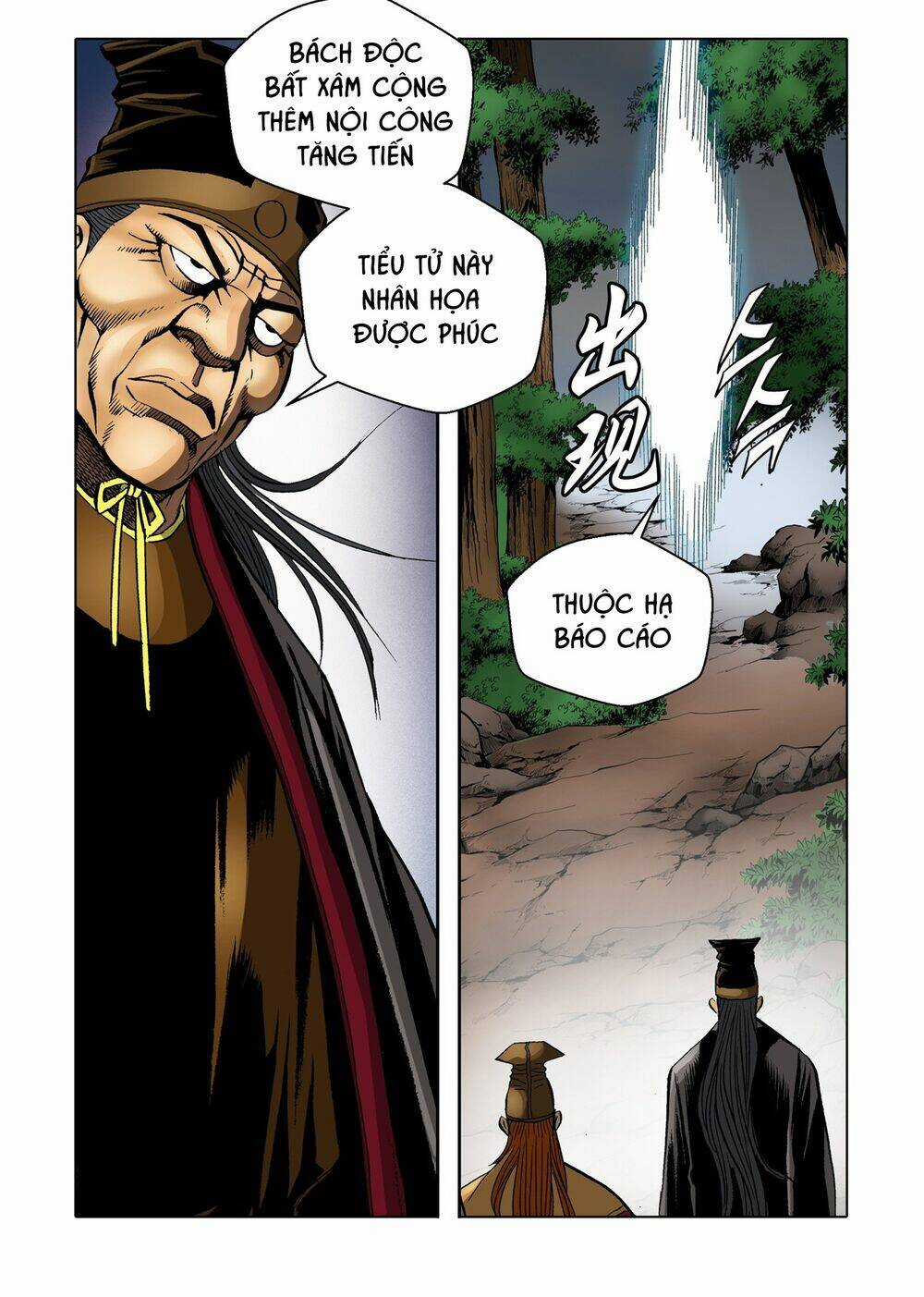 Nhật Tà Nguyệt Ma Chapter 129 trang 8