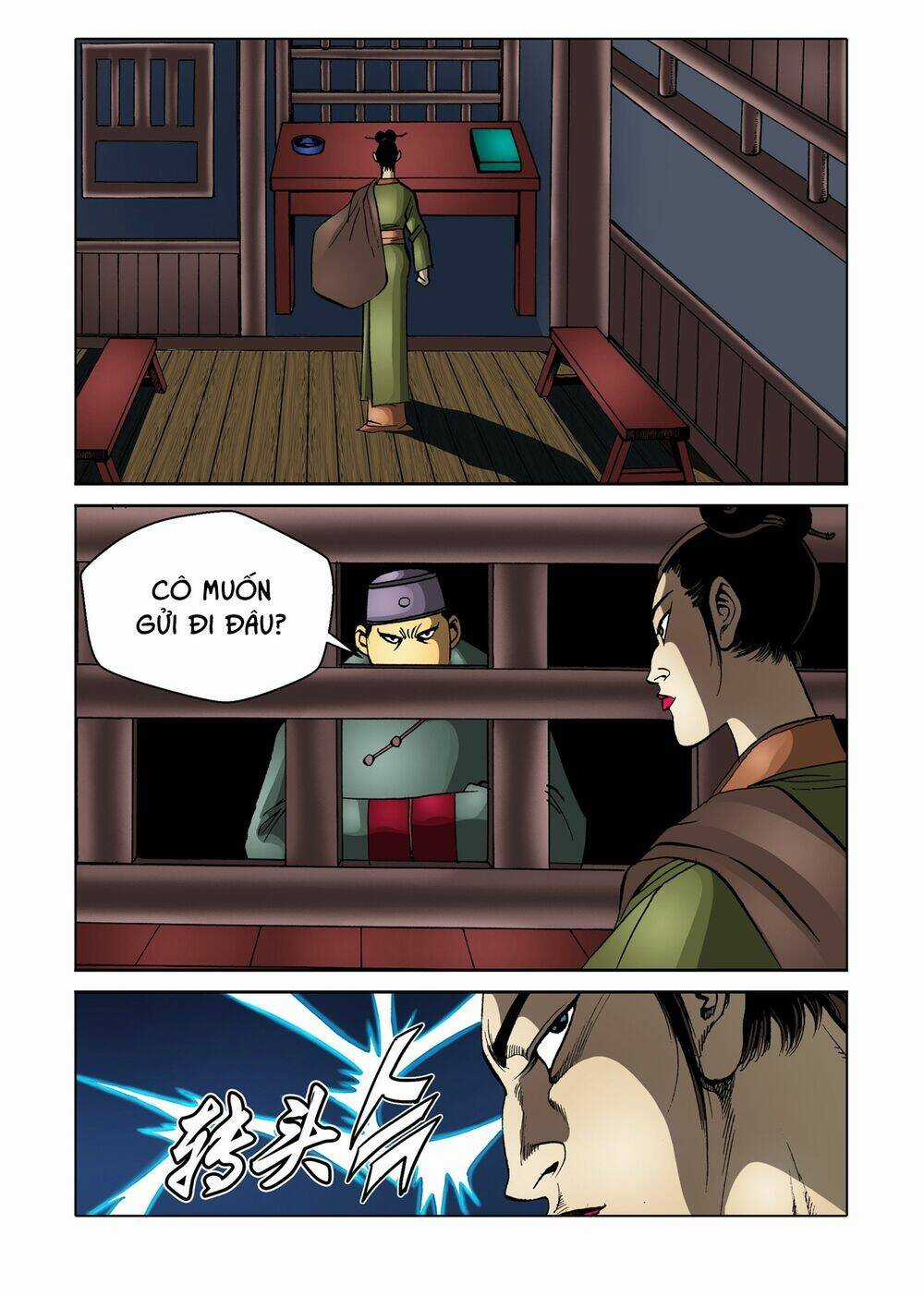 Nhật Tà Nguyệt Ma Chapter 130 trang 17