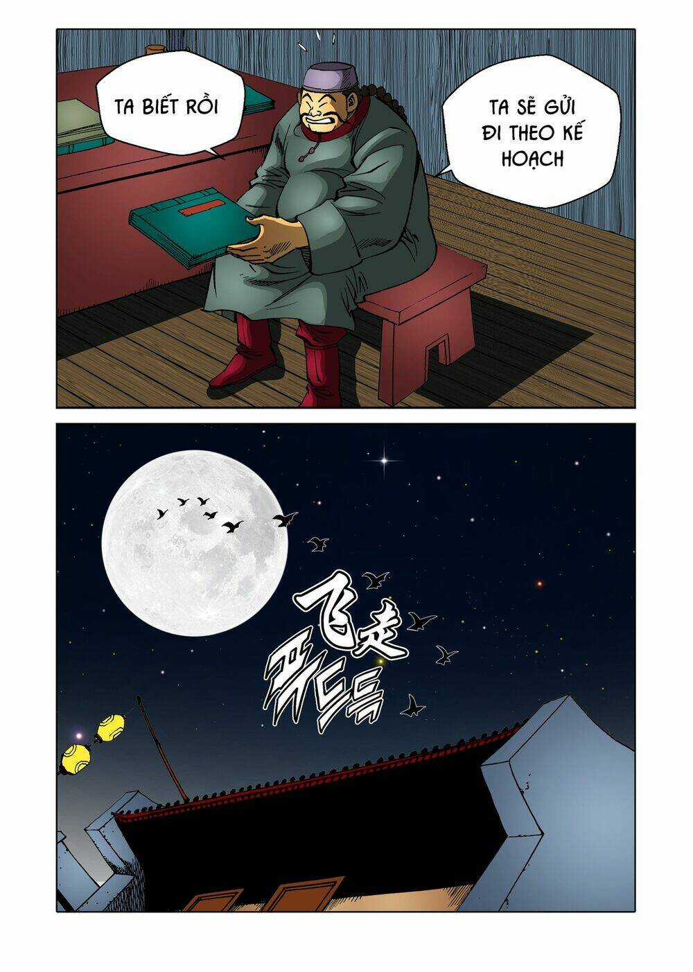 Nhật Tà Nguyệt Ma Chapter 130 trang 19