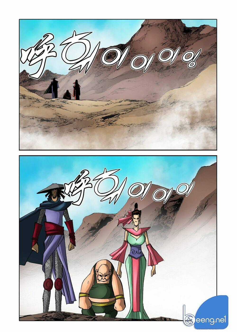 Nhật Tà Nguyệt Ma Chapter 130 trang 21