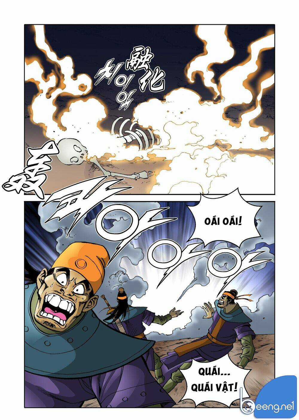 Nhật Tà Nguyệt Ma Chapter 131 trang 10