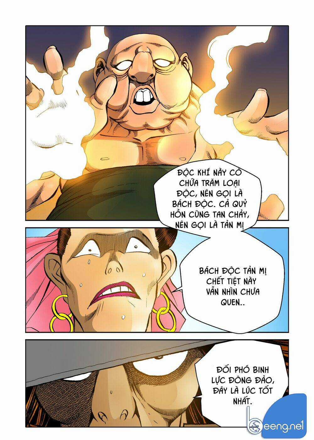 Nhật Tà Nguyệt Ma Chapter 131 trang 12