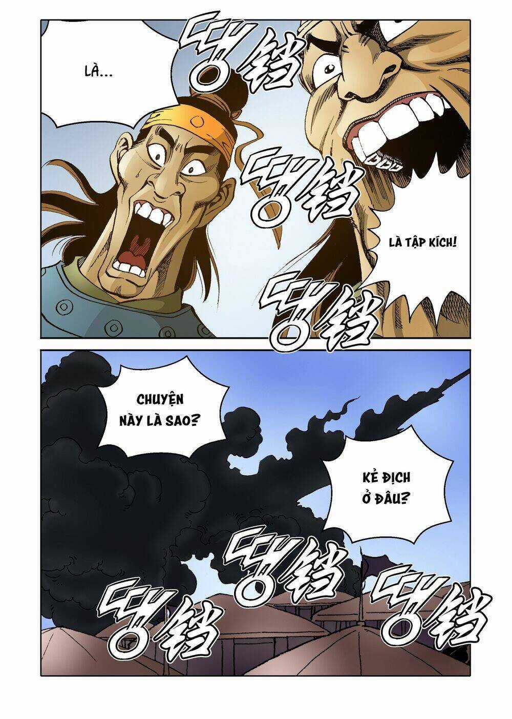 Nhật Tà Nguyệt Ma Chapter 131 trang 15