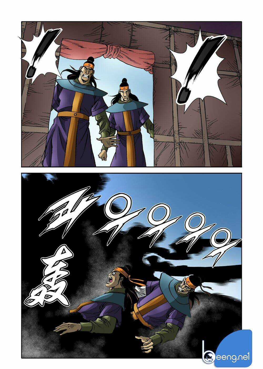 Nhật Tà Nguyệt Ma Chapter 131 trang 16