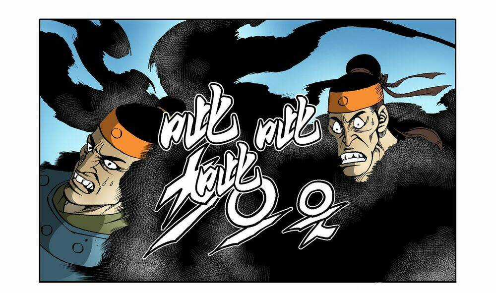 Nhật Tà Nguyệt Ma Chapter 131 trang 17