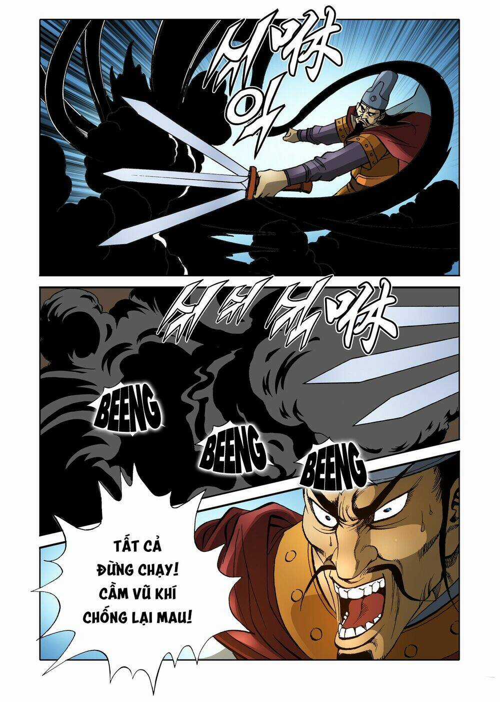 Nhật Tà Nguyệt Ma Chapter 131 trang 19