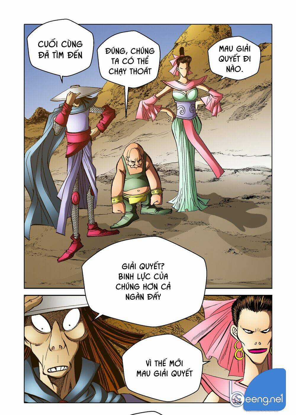 Nhật Tà Nguyệt Ma Chapter 131 trang 2