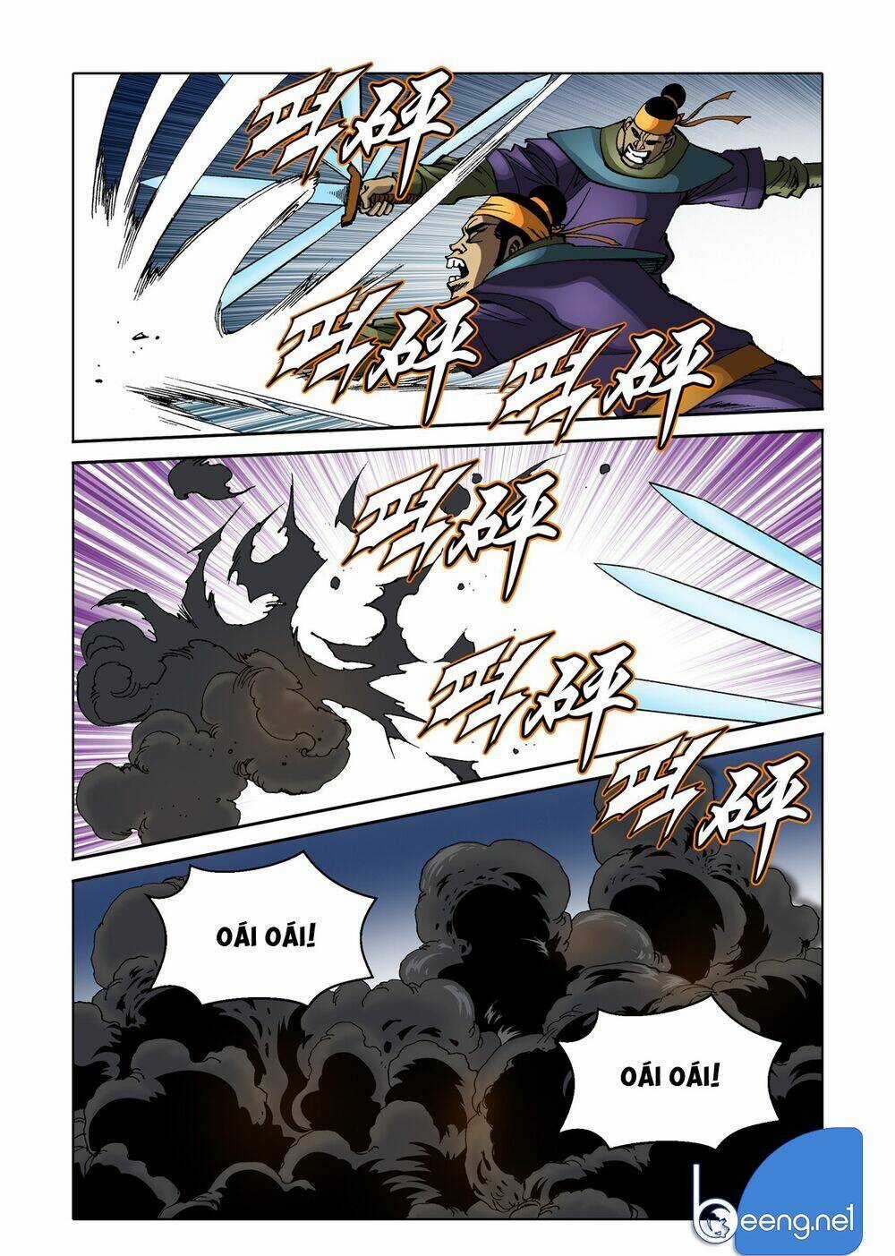 Nhật Tà Nguyệt Ma Chapter 131 trang 20