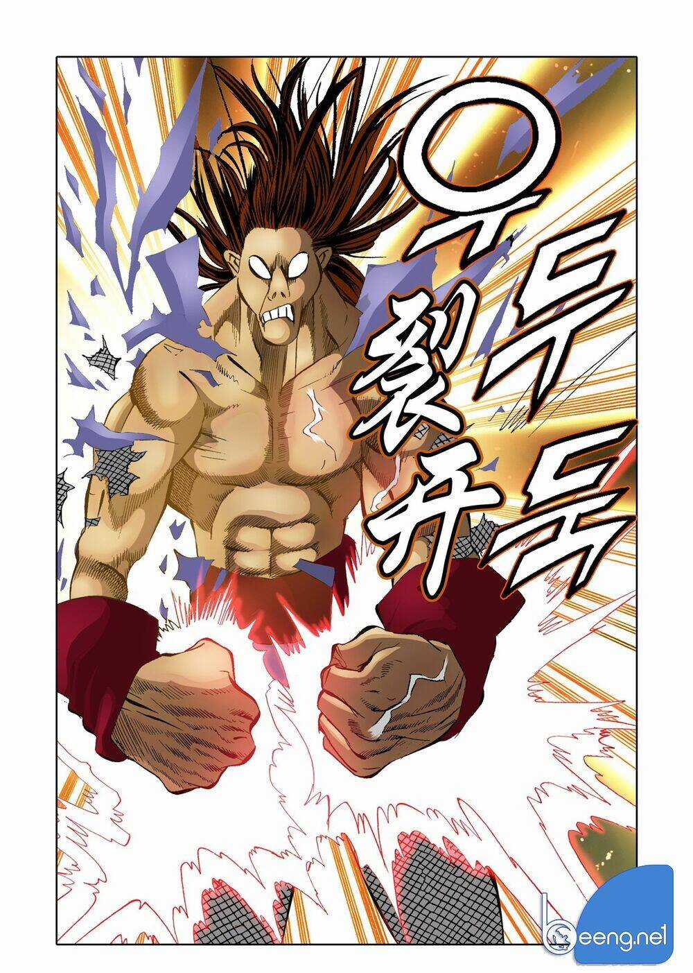 Nhật Tà Nguyệt Ma Chapter 131 trang 24