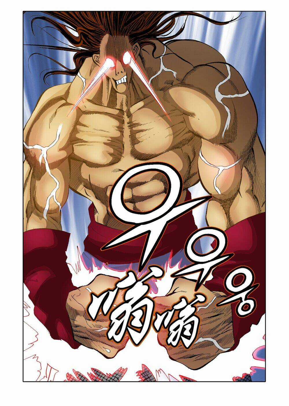 Nhật Tà Nguyệt Ma Chapter 131 trang 25