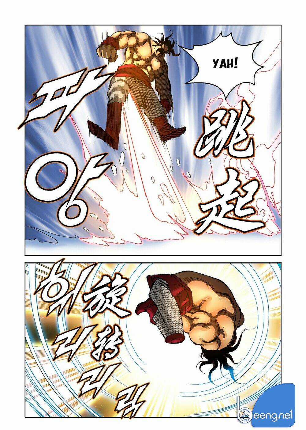 Nhật Tà Nguyệt Ma Chapter 131 trang 26