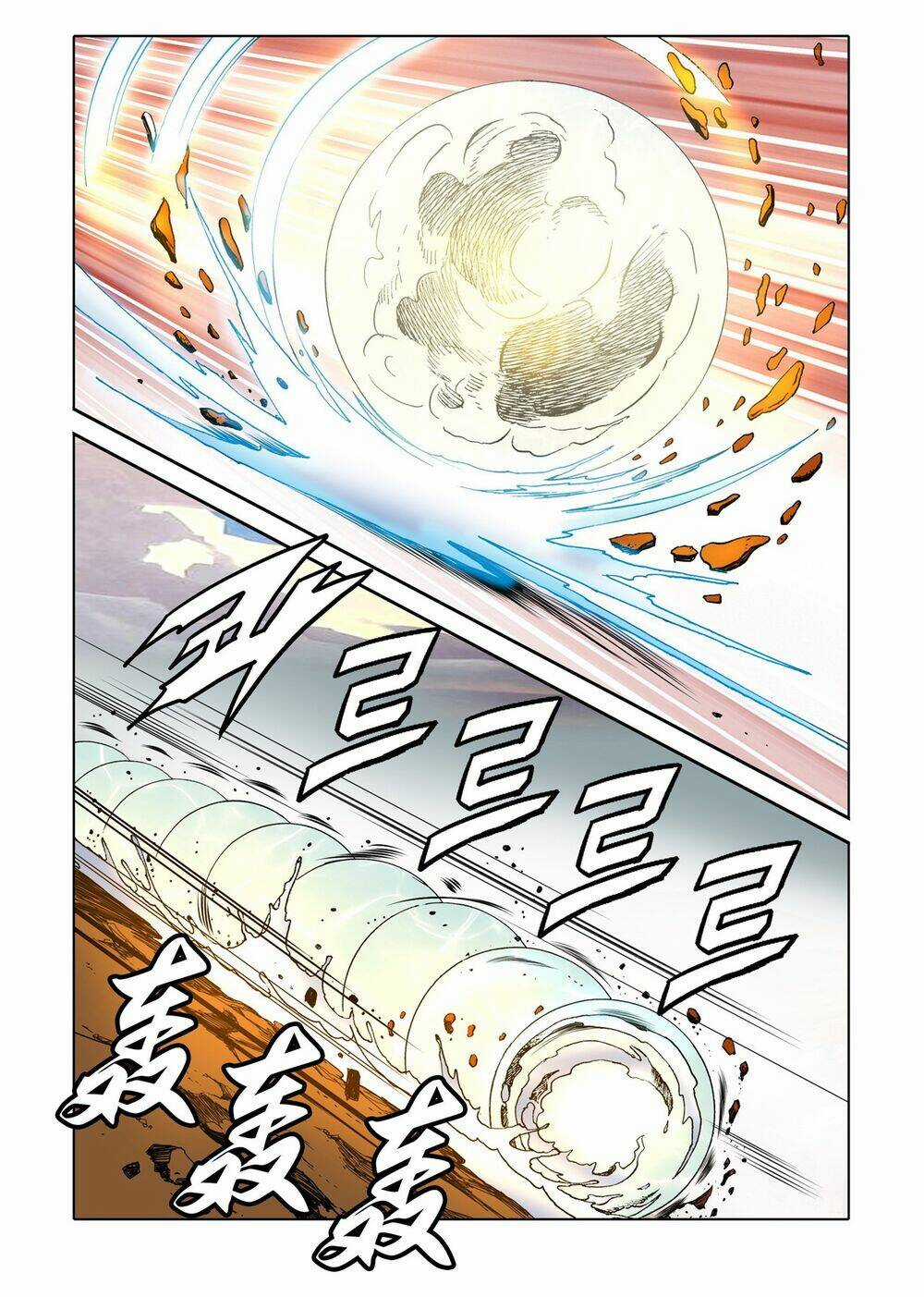 Nhật Tà Nguyệt Ma Chapter 131 trang 27