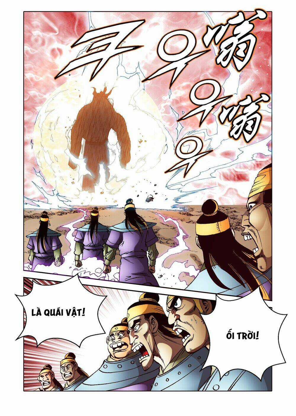 Nhật Tà Nguyệt Ma Chapter 131 trang 33