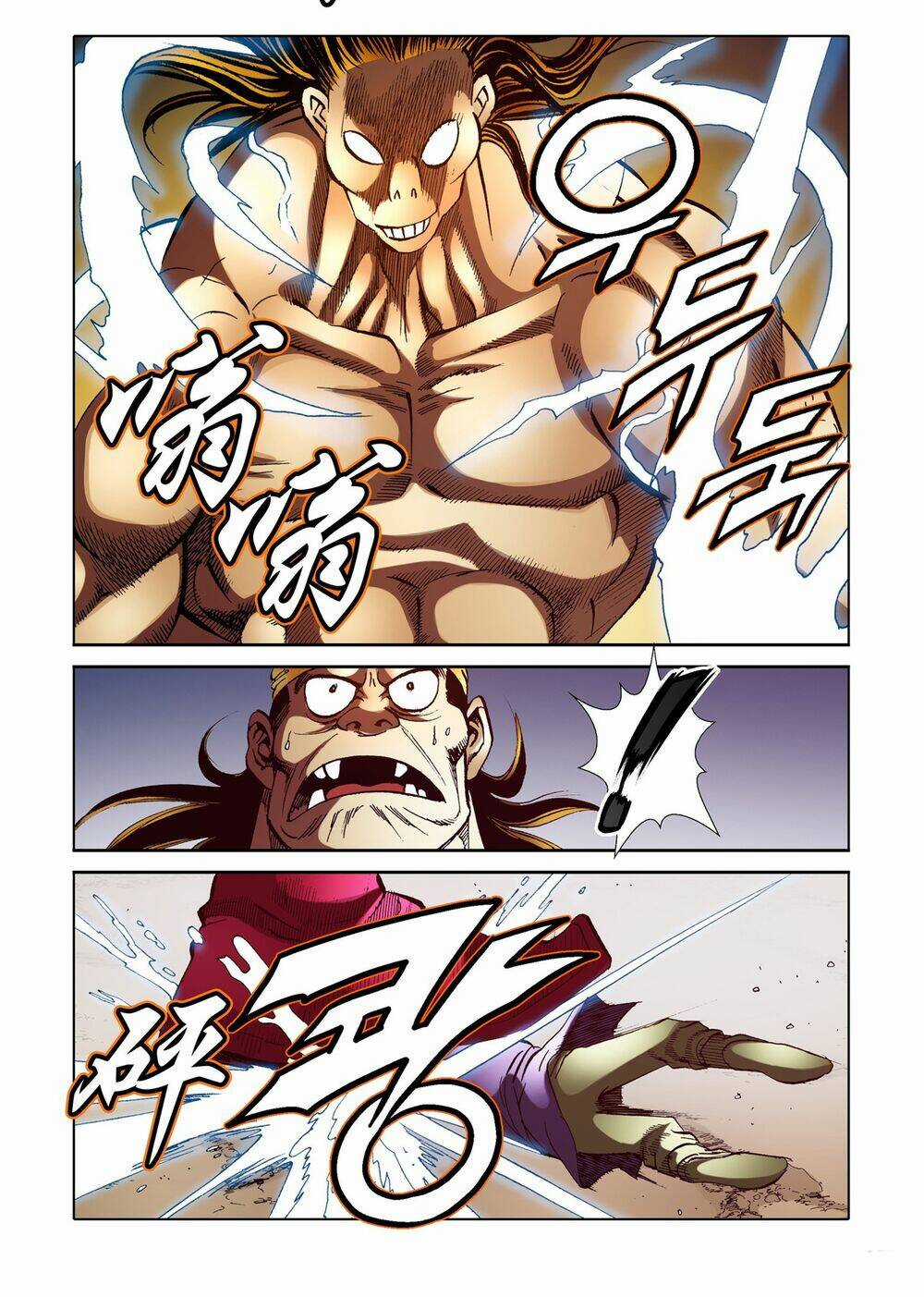 Nhật Tà Nguyệt Ma Chapter 131 trang 35