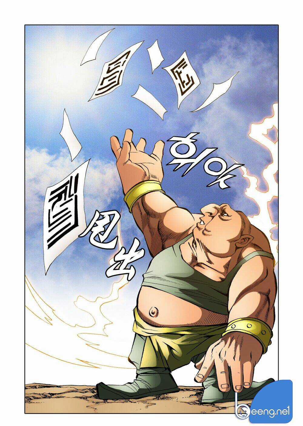 Nhật Tà Nguyệt Ma Chapter 131 trang 4