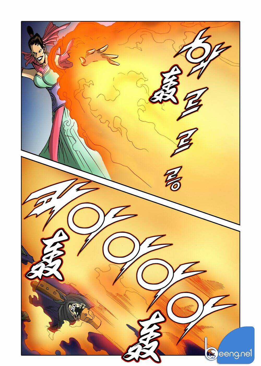 Nhật Tà Nguyệt Ma Chapter 132 trang 4