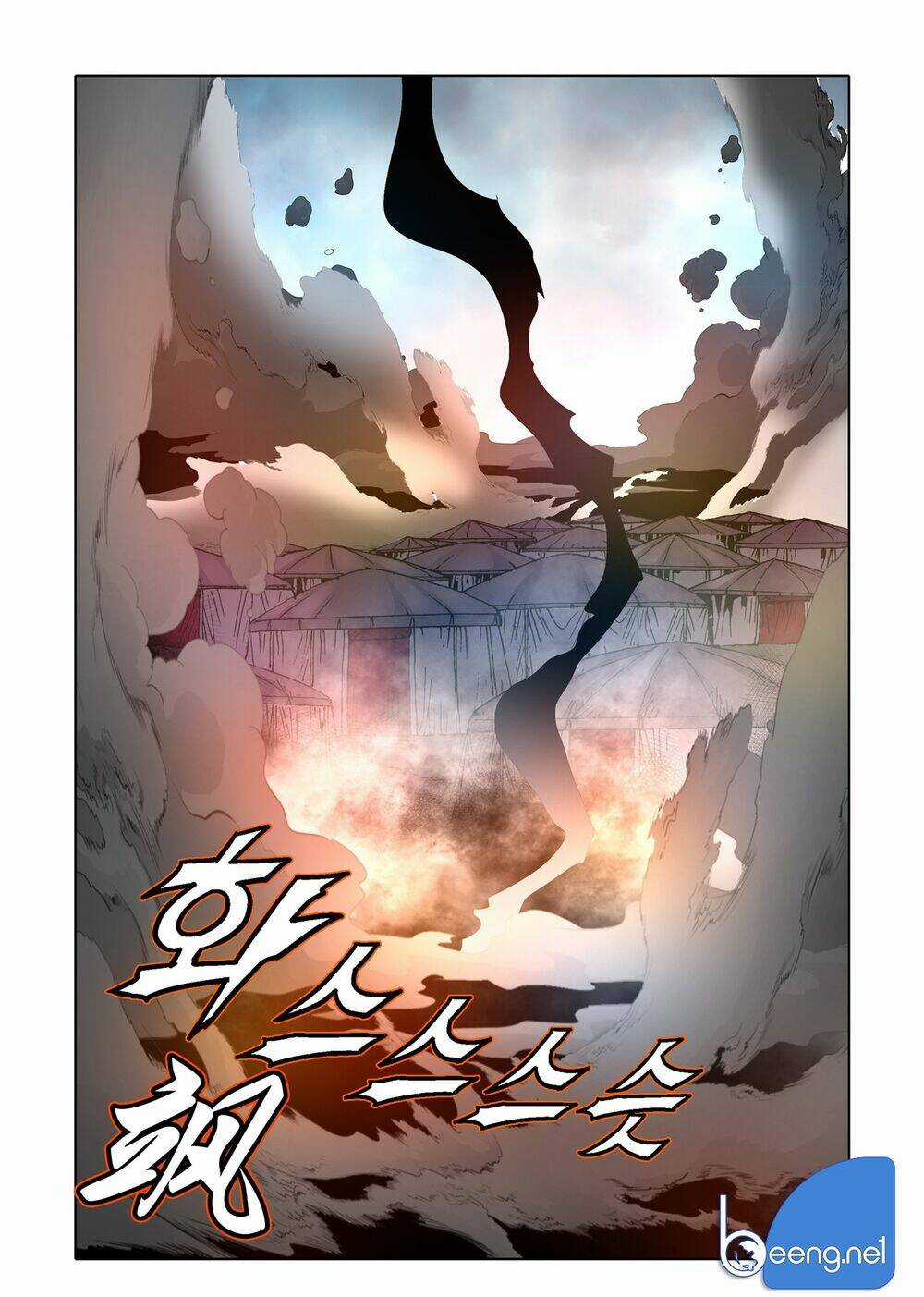 Nhật Tà Nguyệt Ma Chapter 132 trang 5