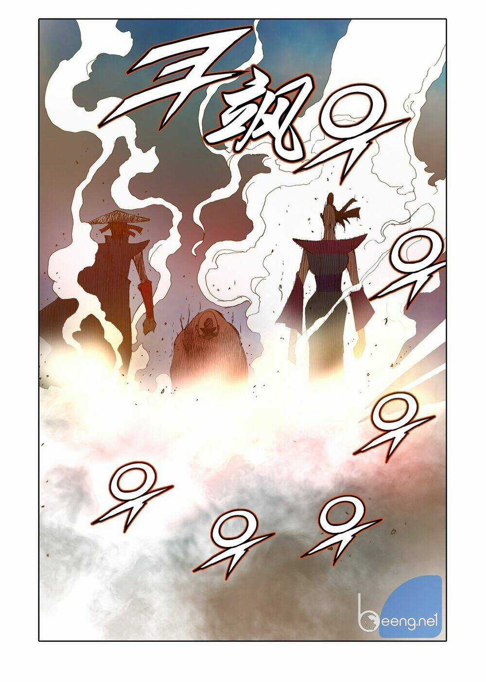 Nhật Tà Nguyệt Ma Chapter 132 trang 6