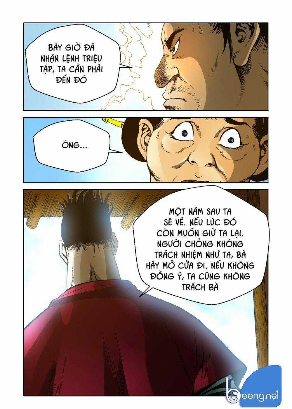 Nhật Tà Nguyệt Ma Chapter 133 trang 14