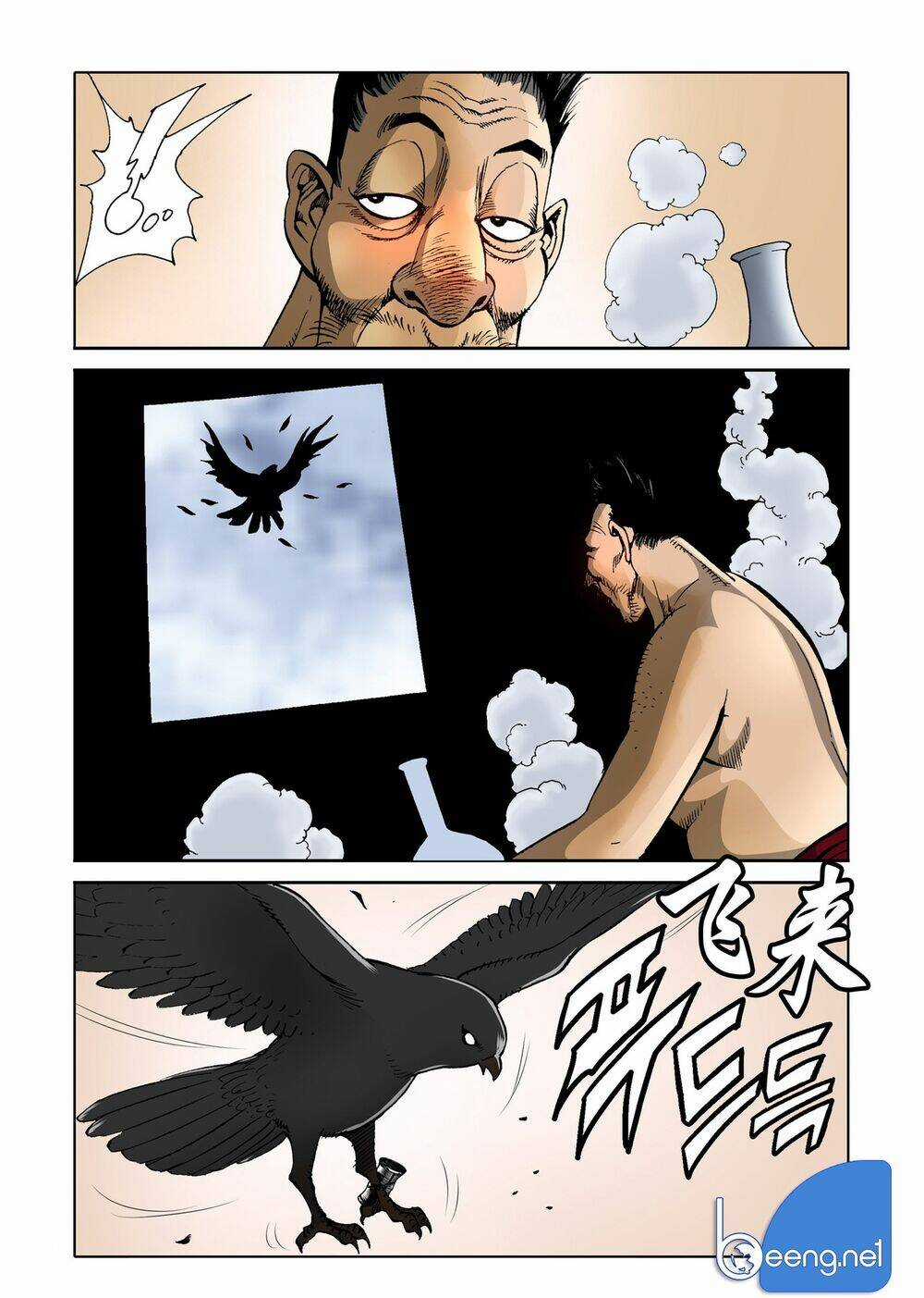 Nhật Tà Nguyệt Ma Chapter 133 trang 6