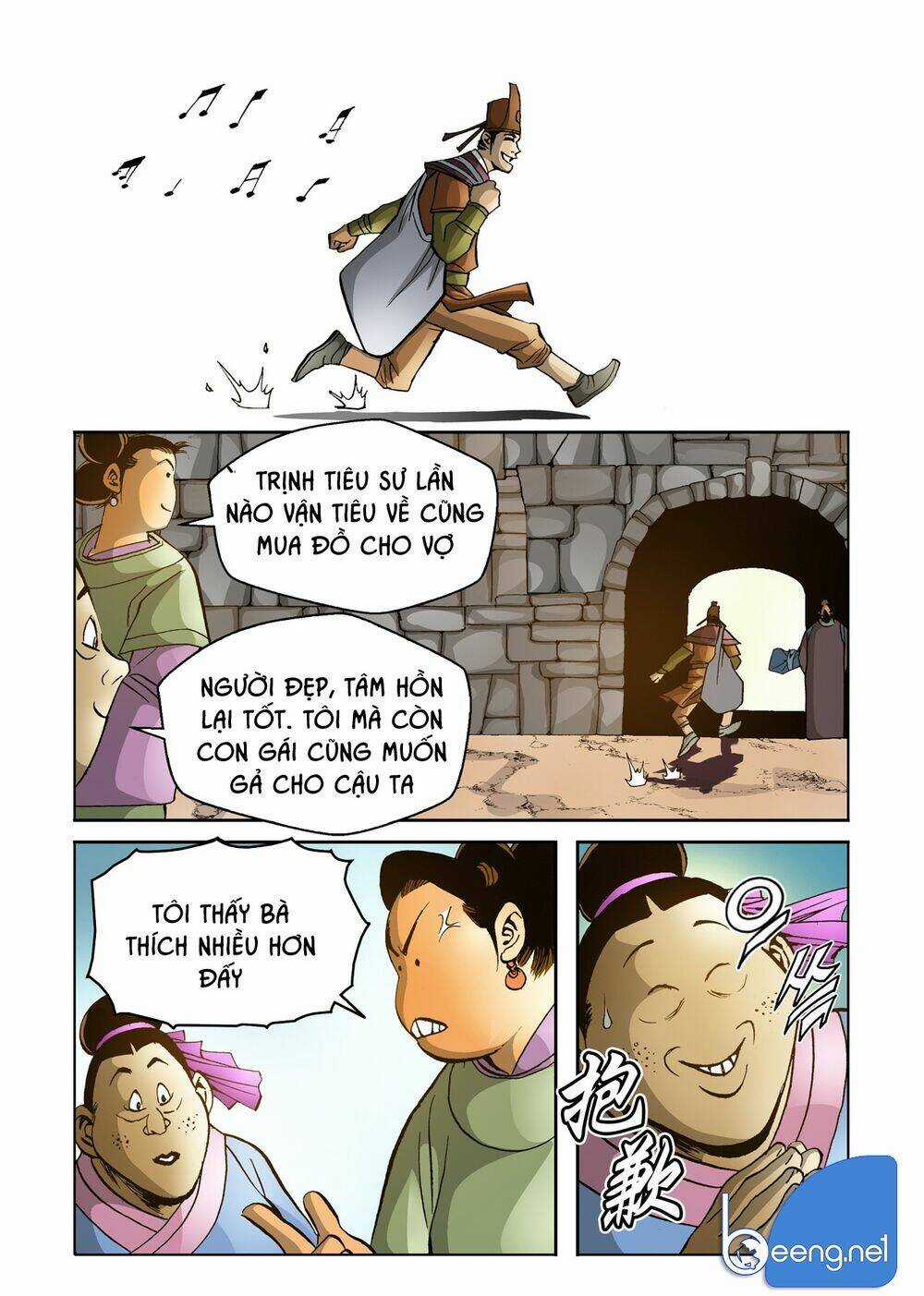 Nhật Tà Nguyệt Ma Chapter 134 trang 14