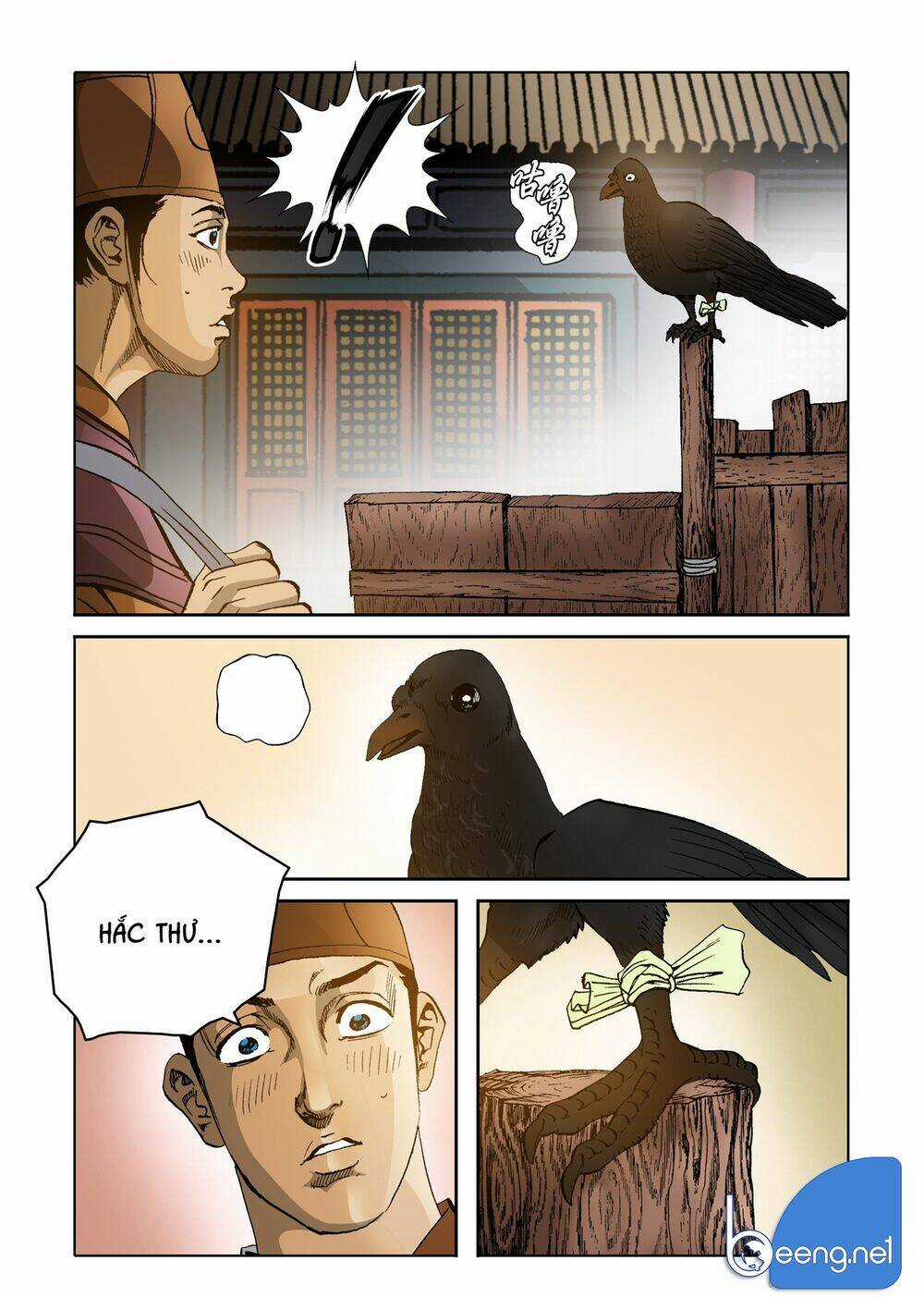 Nhật Tà Nguyệt Ma Chapter 134 trang 16