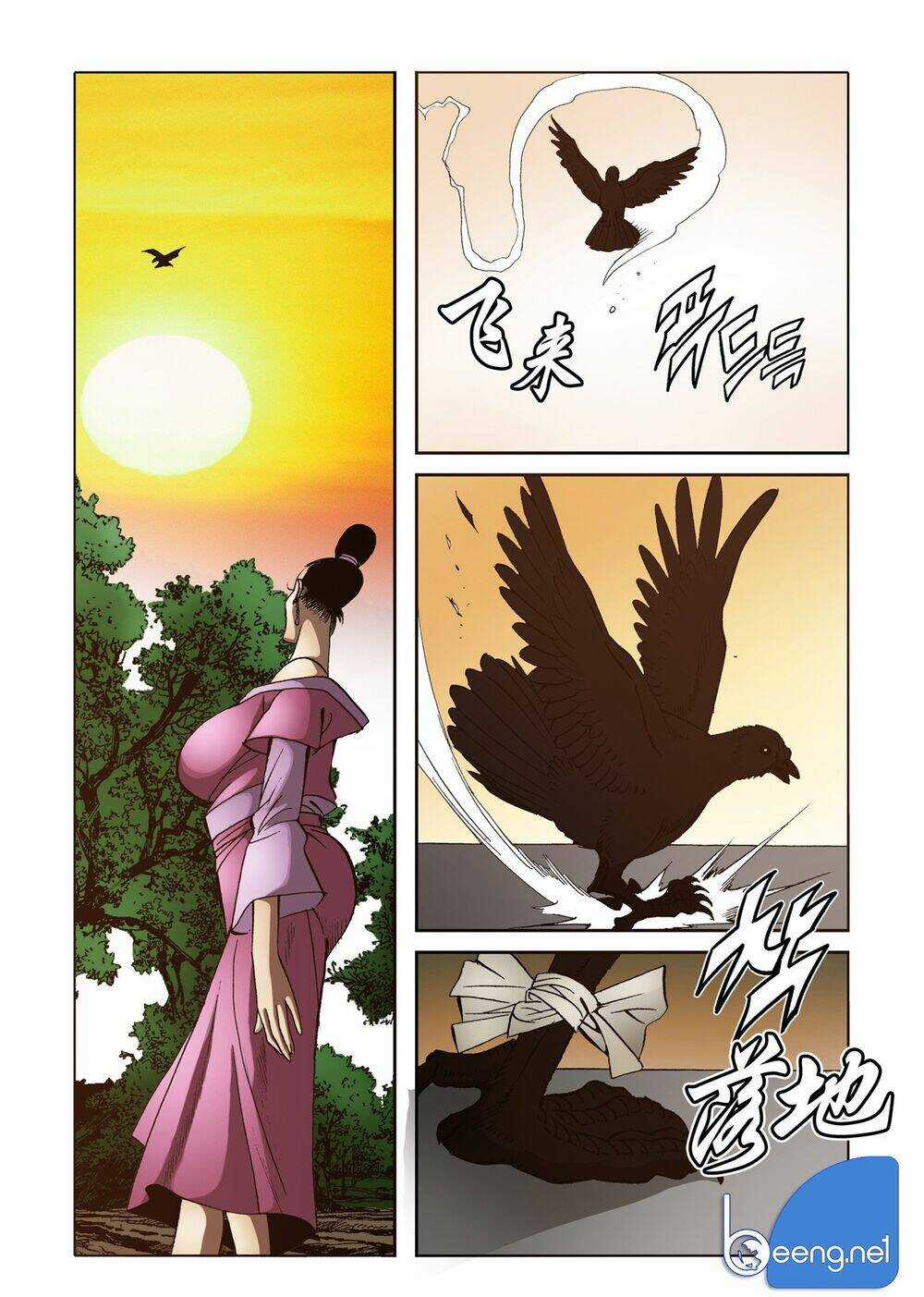 Nhật Tà Nguyệt Ma Chapter 134 trang 4