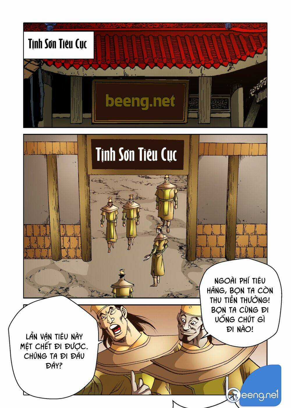 Nhật Tà Nguyệt Ma Chapter 134 trang 8