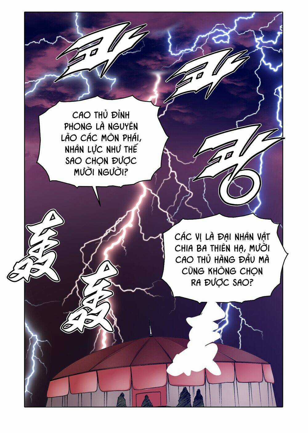 Nhật Tà Nguyệt Ma Chapter 135 trang 16