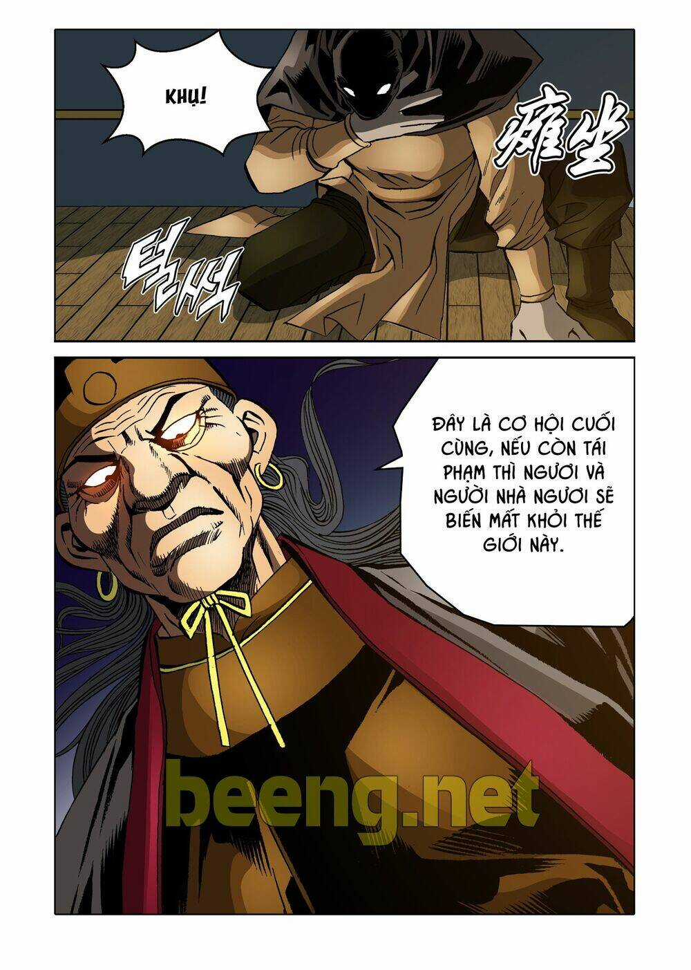 Nhật Tà Nguyệt Ma Chapter 135 trang 2