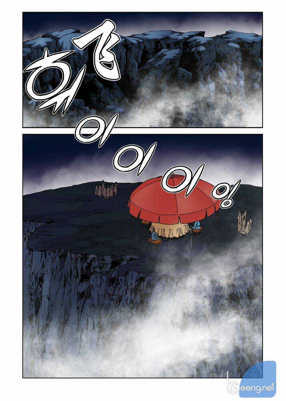 Nhật Tà Nguyệt Ma Chapter 135 trang 6