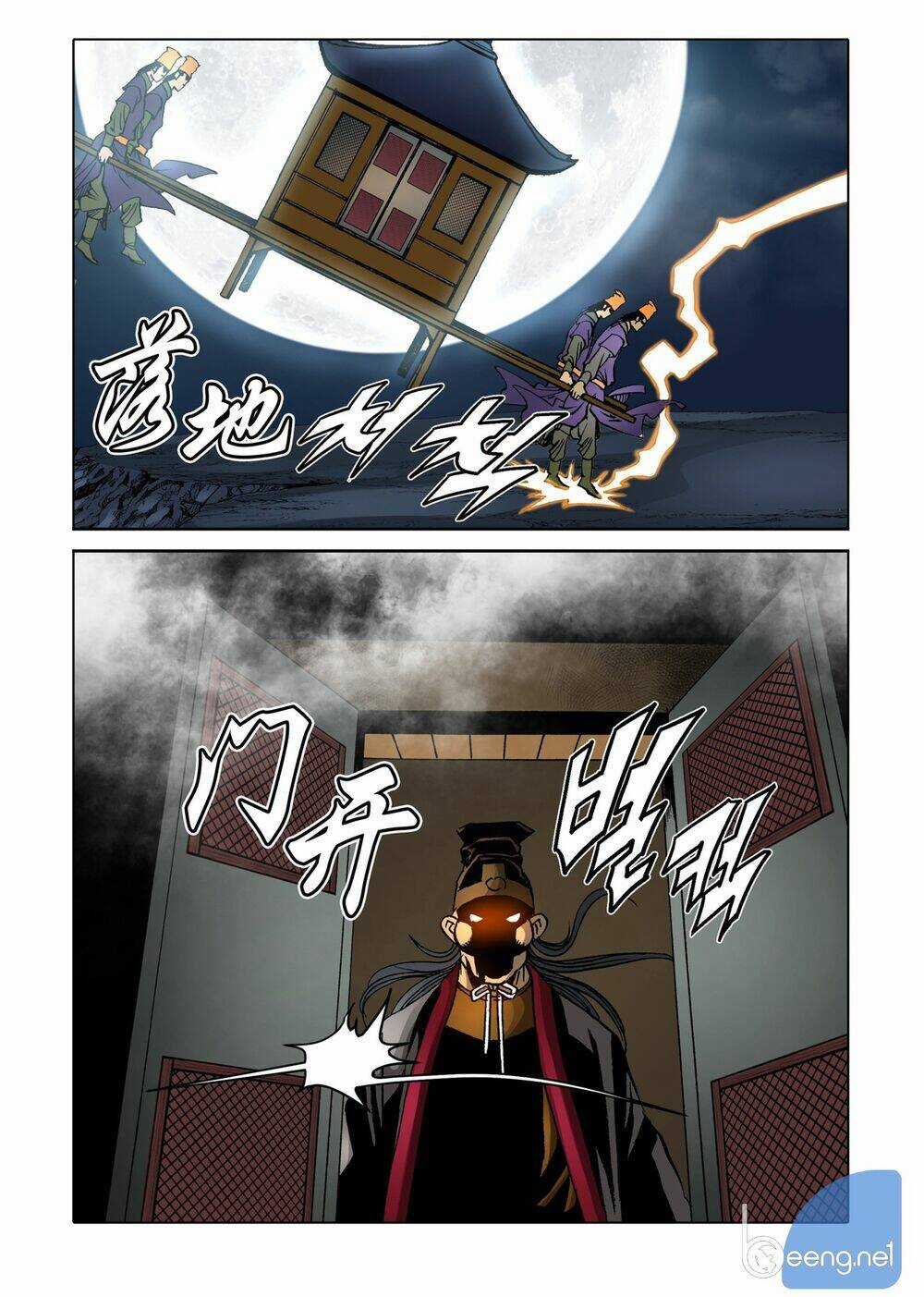 Nhật Tà Nguyệt Ma Chapter 135 trang 8