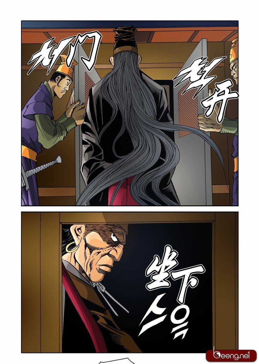 Nhật Tà Nguyệt Ma Chapter 136 trang 2