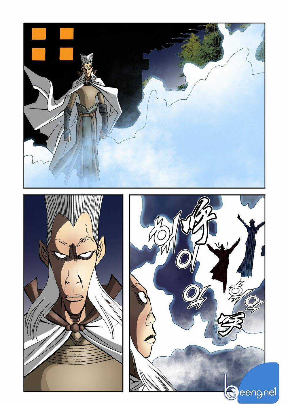 Nhật Tà Nguyệt Ma Chapter 136 trang 6