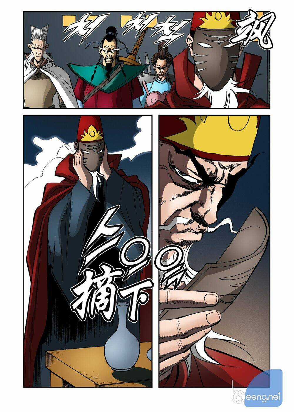 Nhật Tà Nguyệt Ma Chapter 136 trang 9